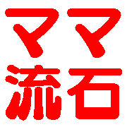 025
