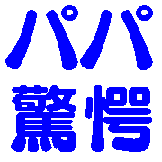 036