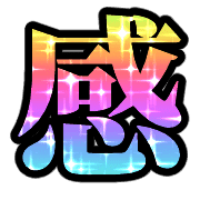 003