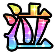 012