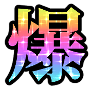 017