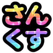 014