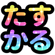 015