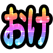 019