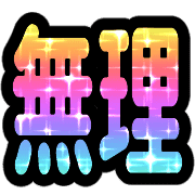 021