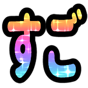 023
