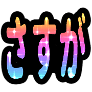024