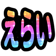 025