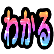 031