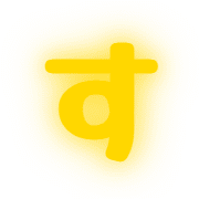 013