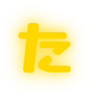 016