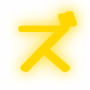 143