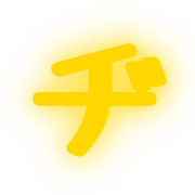147