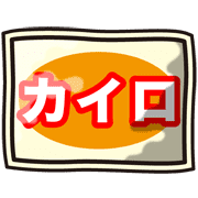 031