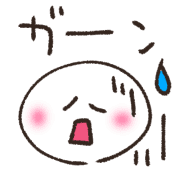 023