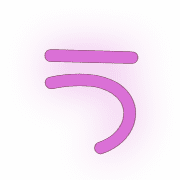 003