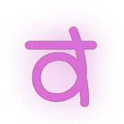 013
