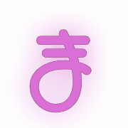 031