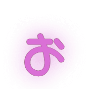 051