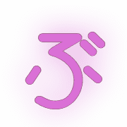 073