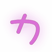 086