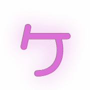 089