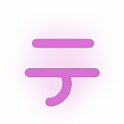 099