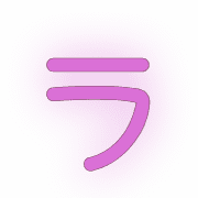 119