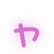 133
