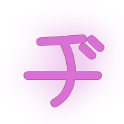 147