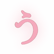 003