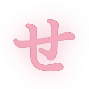 014