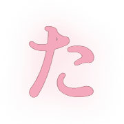 016