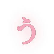 049