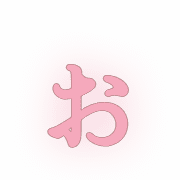 051