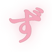 063
