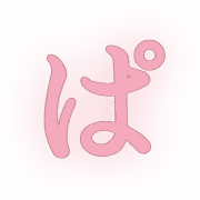 076