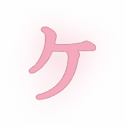 089