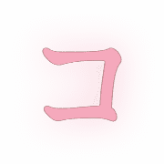 090