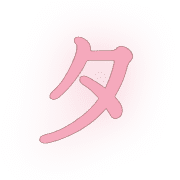 096