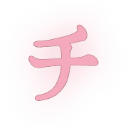 097