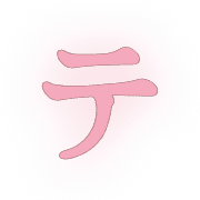 099