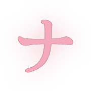 101