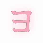118