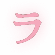 119
