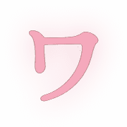 124