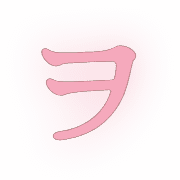 125