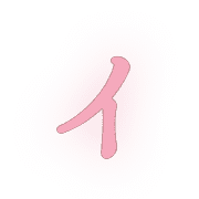 128