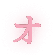 131