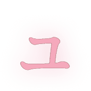 134
